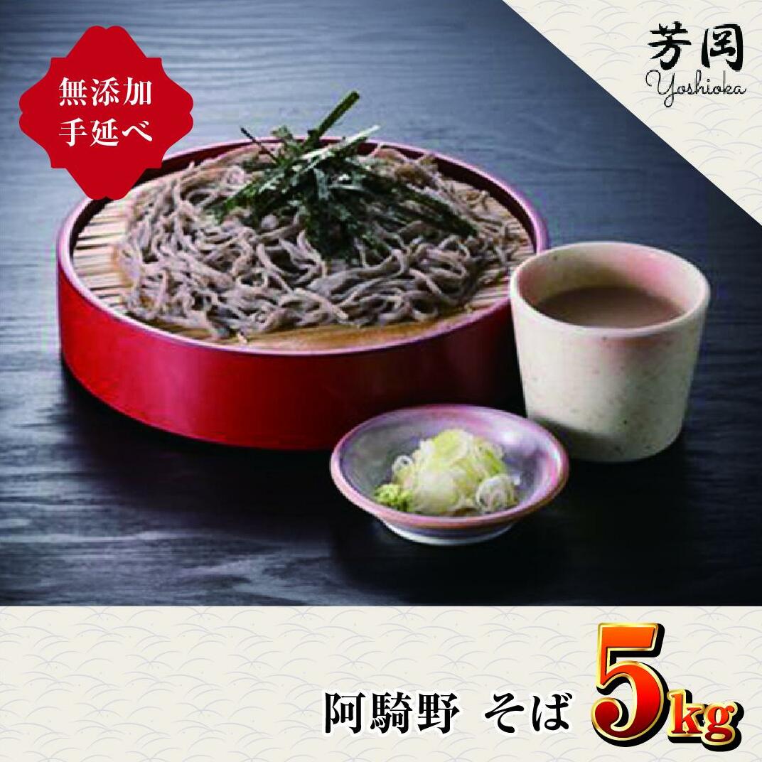 Y 艄 F R  v 5L (1:50g×5)×20 / ӂ邳Ɣ[  O֑f˂̐@ Y Y   uh IXX ޗ a  ޗǌFɎs36000˂