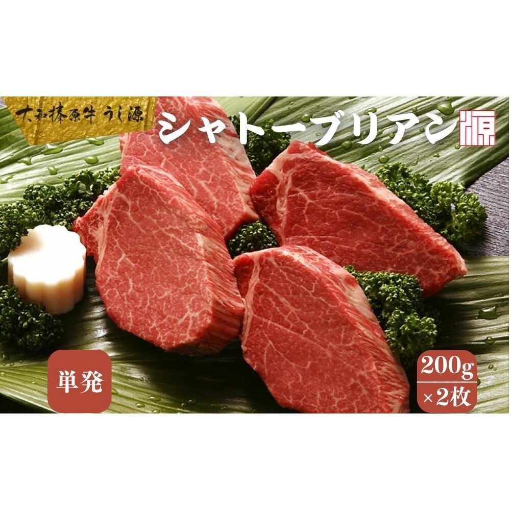 (Ⓚ) Vg[uA 200g×2 aY ^ӂ邳Ɣ[ A5 Mtg   јa a ē Xe[L ̓ ̓   yY j  ޗǌ FɎs {