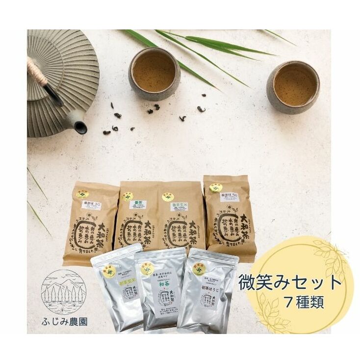 ΂݃Zbg ai}gj 50g×1 50g×1 ق50g×1 Ԓ100g×1 Ԓ100g×1 Ԓق80g×2Zbg ̓ ̓ 蕨 _ FɎs ޗǌޗǌFɎs10000E