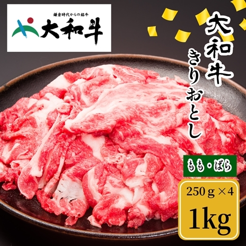 iⓀj a ؂藎Ƃ 1000g ^ {Y AEghA o[xL[ Lv ̓ ޗǌ FɎs  p 蕨  yY Ε j   ӂ邳Ɣ[