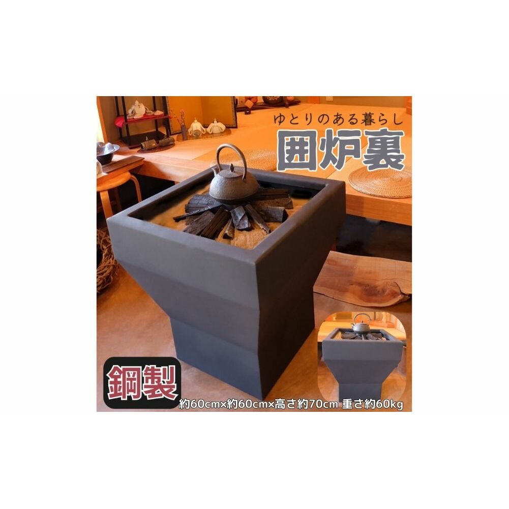 HIBACHI Δ / ӂ邳Ɣ[ sbco[O AEghA X`[ [NX Y ͘F ƒp gF Ђ΂ e[u D   ޗǌ FɎsޗǌFɎs1500000ߗށEiEH|ȋ 