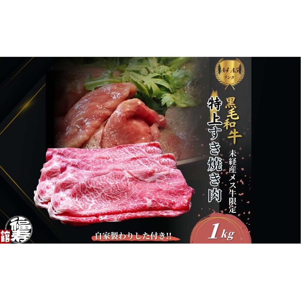 јa߂ シĂ Eogݍ킹 1kg Ɛ肵t ^ Ă ӂ邳Ɣ[ јa  o   Ε  Mtg a Hו ޗǌ F