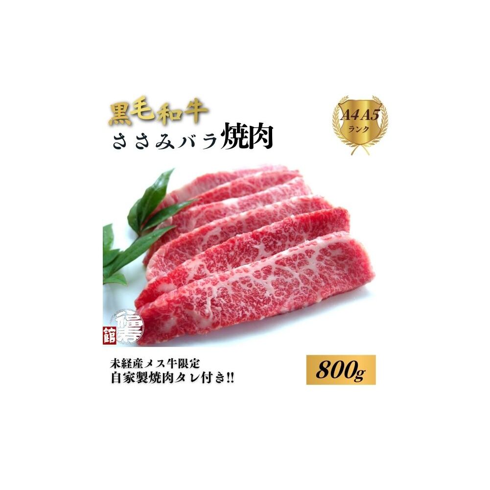 јa߂ goē 800g Ɛē̂t ^ ӂ邳Ɣ[ ē o Ⓚ Mtg H јa     Ε  a Hו ޗǌ FɎs  ޗǌF