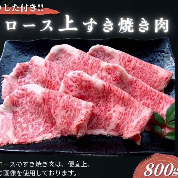 јa߂ ネ[X Ă 800g Ɛ肵t ^Ă ӂ邳Ɣ[ јa    Ε  Mtg a Hו ޗǌ FɎs ٓޗǌFɎs57000