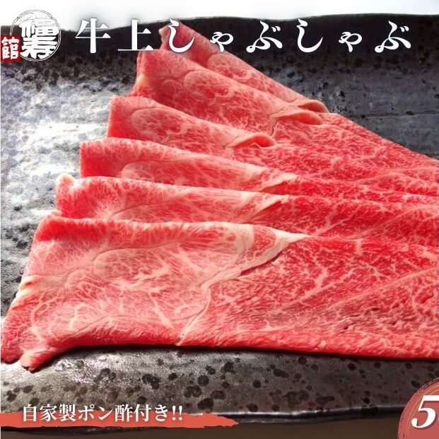 јa߂ サԂԓ 500g Ɛ||t ^Ԃ ӂ邳Ɣ[ јa    Ε  Mtg a Hו ޗǌ FɎs ٓޗǌFɎs29000