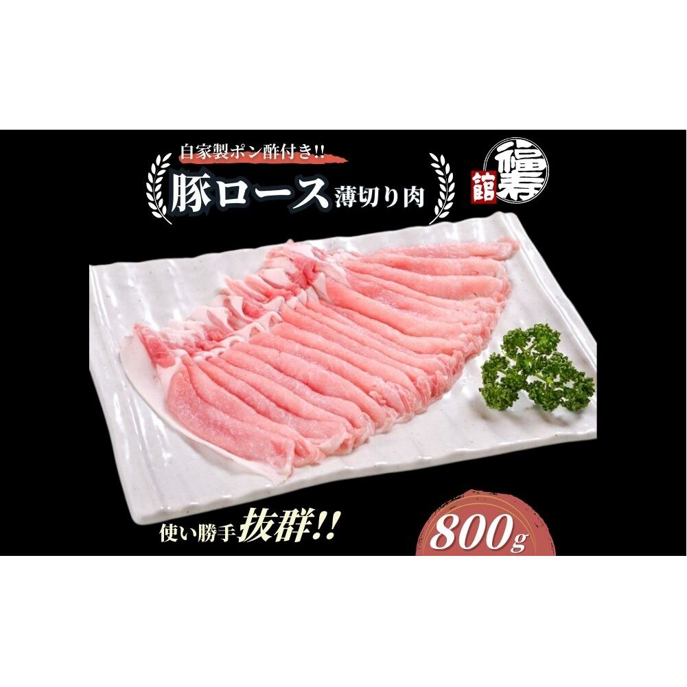 YKi ؃[X ؂ 800g Ɛ||t ^Ԃ   Ε  Mtg  ͂ Hו ޗǌ FɎs ٓޗǌFɎs15000ؓ