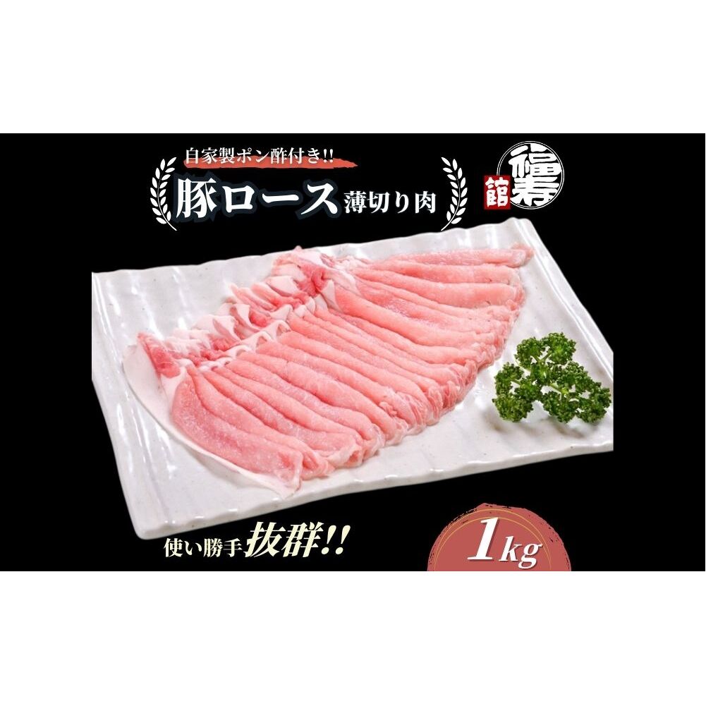 YKi ؃[X ؂ 1kg Ɛ||t ^Ԃ   Ε  Mtg  ͂ Hו ޗǌ FɎs ٓޗǌFɎs17000ؓ