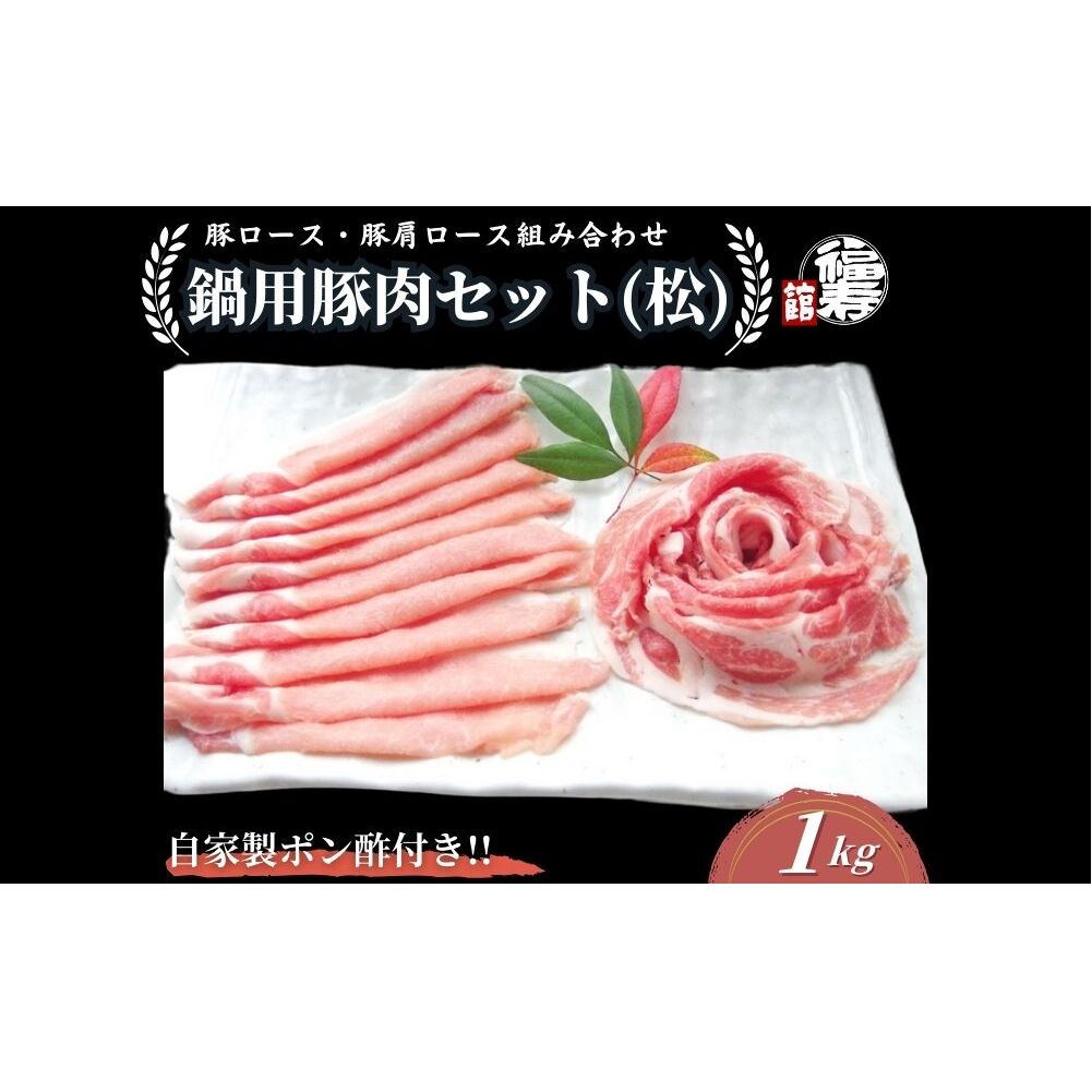 YKi p ؓZbgij1kg Ɛ||t ^ӂ邳Ɣ[ [X [X Ԃ   Ε  Mtg  ͂ Hו ޗǌ FɎs ٓޗǌFɎs