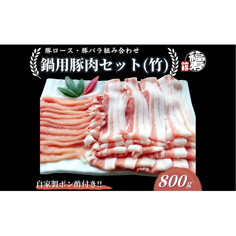 YKi p ؓZbgi|j 800g Ɛ||t ^ӂ邳Ɣ[ [X ؃o Ԃ   Ε  Mtg  ͂ Hו ޗǌ FɎs ٓޗǌFɎs1