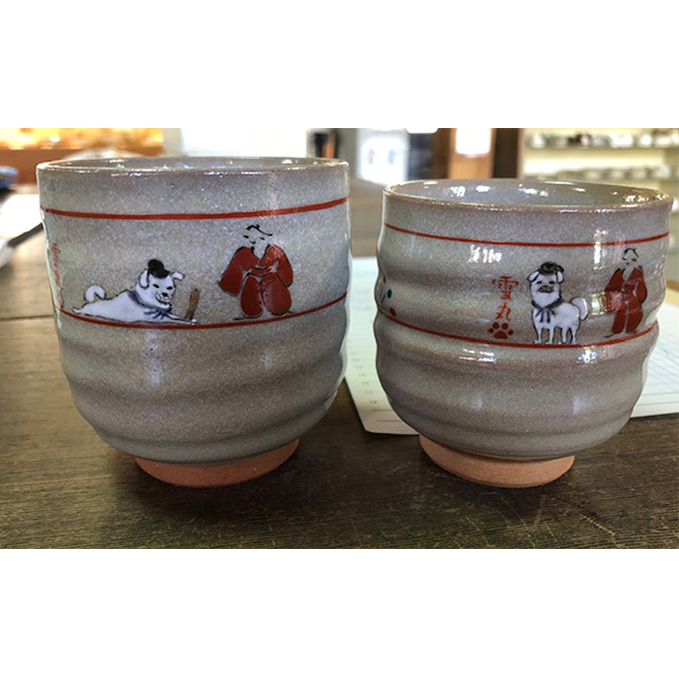 赤膚焼「雪丸湯呑茶碗」夫婦(大・小)セット 食器 奈良県王寺町20000雑貨・日用品食器・グラス
