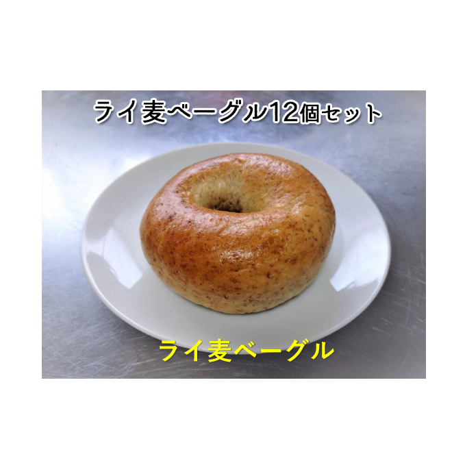 ݉ƔyɍSXԃCx[O12 p H Ⓚ ޗǌ13000āEpp