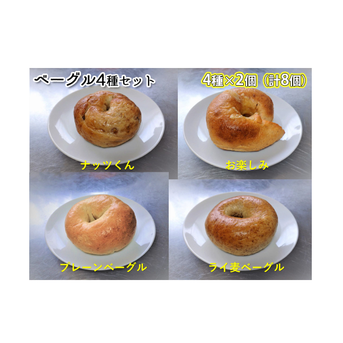 ݉ƔyɍSX܂邲ƃx[OZbgi4e2v8j p H Ⓚ ޗǌ10000āEpp
