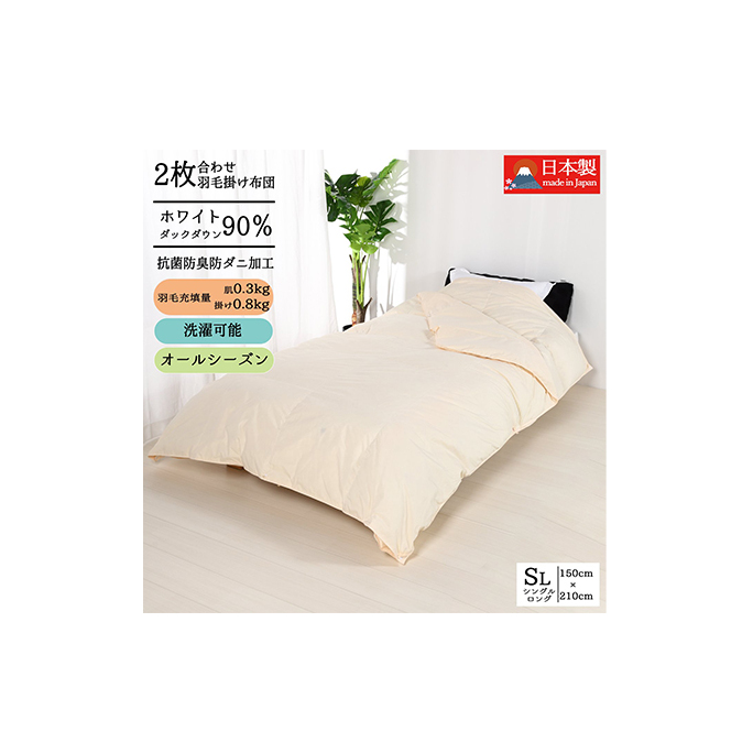 HѕzcVO񖇍킹 |zc0.8kg/|zc0.3kg I[V[YΉ N[ Q |zc y ̃Lg t  H ~ ޗǌ68000G݁EpiQE^I