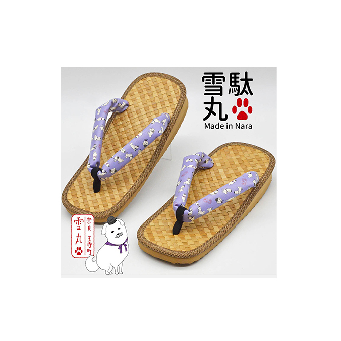 信貴×雪丸 ゆきまる雪駄 屋内屋外兼用 BrB 履物 和 和テイスト お祭り お祭り衣装 小物 屋内外兼用 室内で履ける 太めの鼻緒 伝統的履物 手作業 日本の伝統 柄入り鼻緒 奈良県王寺町21000衣類
