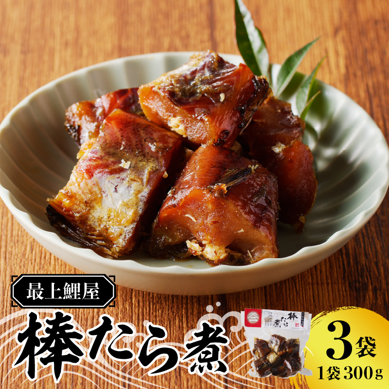 ŏ _900gi300g×3܁jR`]10000ECY̑ ECY