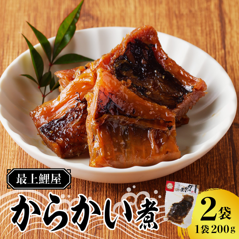 ŏ 炩400gi200g×2܁jR`]10000ECY̑ ECY