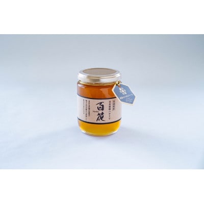 日本蜜蜂のハチミツ(300g)【1326735】宮城県美里町19000鍋セット・総菜・加工食品ジャム・はちみつ