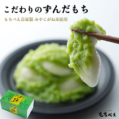 肸񂾖݁@(3pbN×4)@ΕȂǂɂXXyzsnFzy1334088z{錧9000āEpāEGāEāE