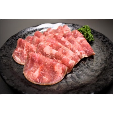 成型 牛たん 塩味 1.5kg【配送不可地域:離島】【1661040】宮城県美里町13000肉牛肉