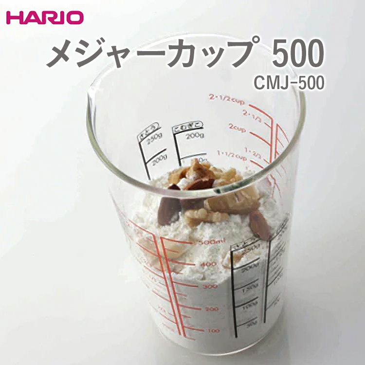HARIO W[Jbv 500 CMJ-500 ւ̔zs | nI ϔM KX Jbv v Lb` Lb`pi pi_EB38錧É͎s5000G݁EpiHEOX