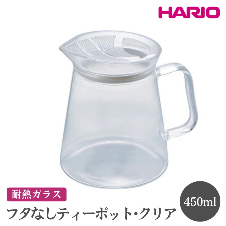 HARIO t^ȂeB[|bgENAmFNC-45-Tn ւ̔zsbnI  }{ ϔM KX pi Lb`pi Vv X^CbV eB[|bg_EB50錧É͎s8000G