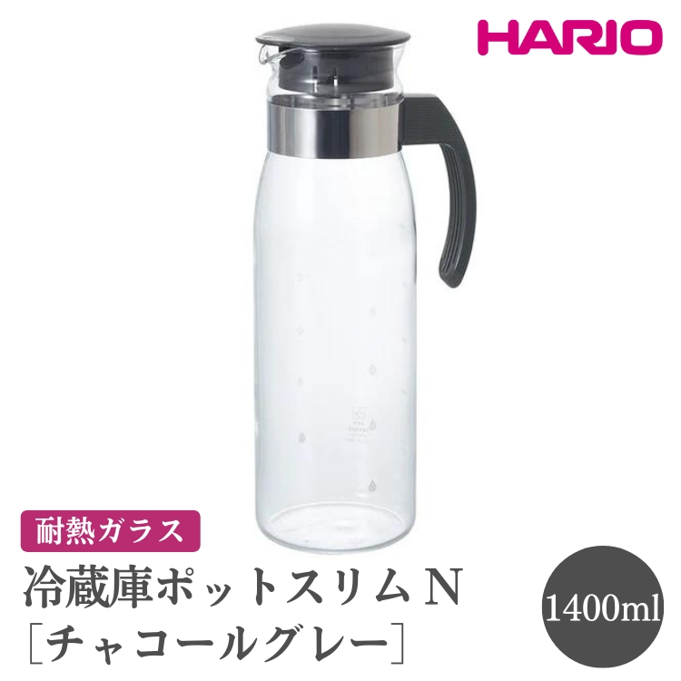 HARIO ①Ƀ|bgX NmRPLN-14-CGRn ւ̔zsbnI  킢 X^CbV ϔM KX H  ␅ |bg |bg sb`[ HΉ t