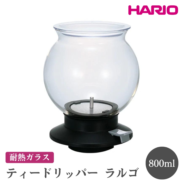 HARIO eB[hbp[ SmTDR-80Bn ւ̔zsbnI  킢 Vv X^CbV eB[hbp[ hbp ϔM KX pi Lb`pi_EB99錧