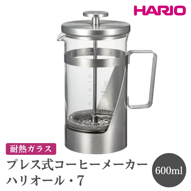 HARIO nI[E7mTHSV-4-HSVnbnI  킢 Vv X^CbV |bg KX|bg }{ ϔM KX pi Lb`pi vX R[q[[J[ vXR[