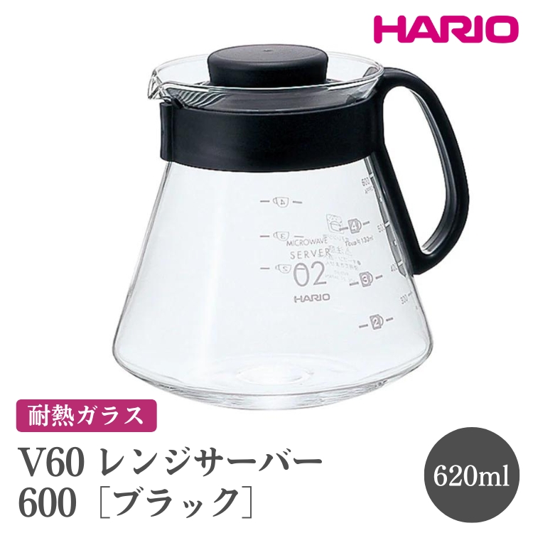 HARIO V60 WT[o[ 600mXVD-60BnbnI  킢 VvϔM KX H  M R[q[|bg |bg KX|bg |bg sb`[ R[q[ Lb` pi
