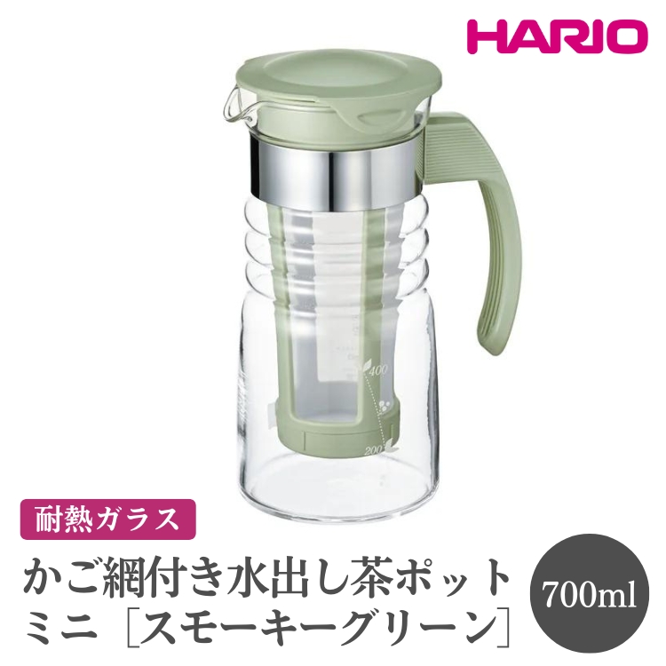 HARIO ԕto|bg~jmHCC-7-SGnbnI  킢 Vv X^CbV ϔM KX H  ␅ |bg |bg sb`[ t ①Ƀ|bg 