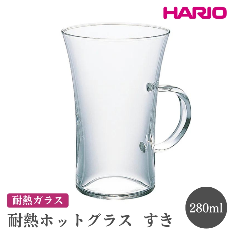 HARIO ϔMzbgOX mHGT-2TnbnI  ϔM KX H  OX Rbv Jbv }OJbv ۂ ۑe Lb` pi Lb`pi 킢 Vv X^Cb