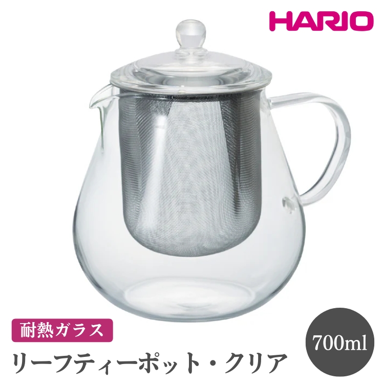 HARIO [teB[|bgENAmCHC-70TnbnI  킢 Vv X^CbV ␅ |bg KX|bg }{ ϔM KX pi Lb`pi eB[|bg_FI56