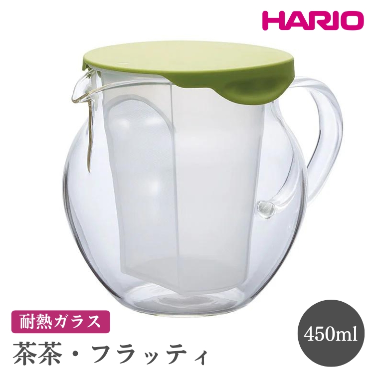 HARIO EtbeBmCHF-45GGnbnI  킢 Vv X^CbV ␅ |bg KX|bg }{ ϔM KX pi Lb`pi eB[|bg_FI59ւ̔z