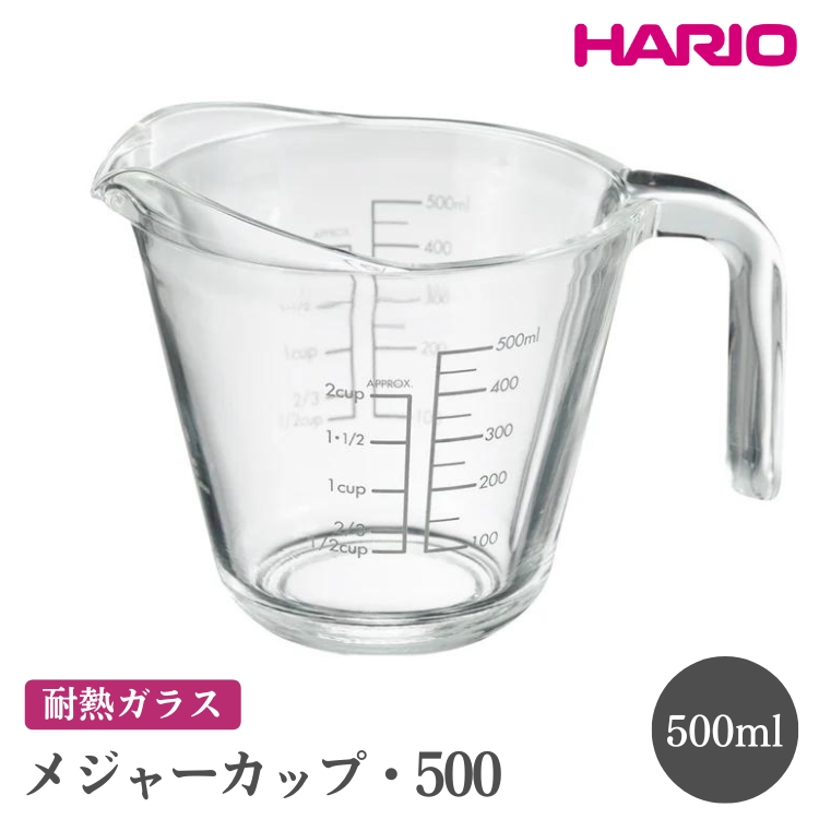 HARIO W[JbvE500mMJP-500-GRnbnI  ϔM KX H  W[ W[Jbv vʃJbv OX Rbv Jbv }OJbv ۂ ۑe Lb` pi Lb`