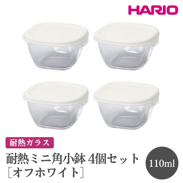 HARIO ϔM~jp4ZbgmMKK-2012-OWnbnI  Vv X^CbV 킢 ϔM KX H  ۑe pi Lb`pi { X^bLO O^M dq