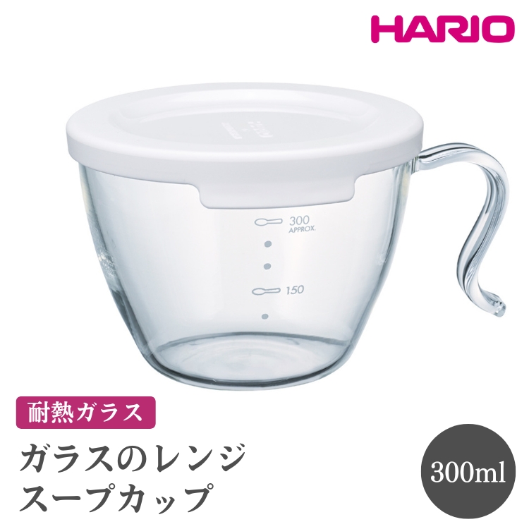 HARIO KX̃WX[vJbvmXSCS-1-WnbnI  ϔM KX H  OX Rbv Jbv }OJbv X[v}O X[vJbv ۂ ۑe Lb` pi Lb`p
