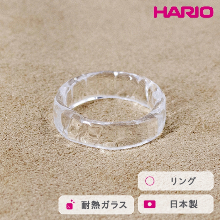 HARIO O v i12-13jmHAA-RI-001Rn ւ̔zs b ϔM KX ANZT[ w nI v[Nt@Ng[ El @ tH[} JWA ꂢ  20