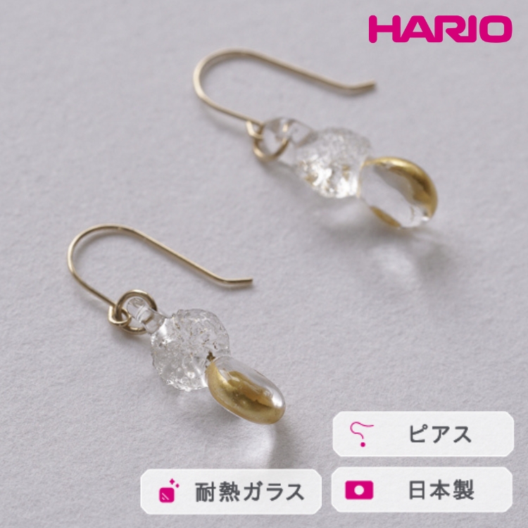HARIO sAX Xp[N K10mHAA-SPH-002P-K10n ւ̔zs b ϔM KX ANZT[ nI v[Nt@Ng[ El @ tH[} JWA ꂢ  20 30