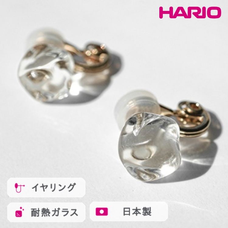 HARIO CO t[gmHAA-FT-En ւ̔zs b ϔM KX ANZT[ nI v[Nt@Ng[ El @ tH[} JWA ꂢ  20 30 40 _