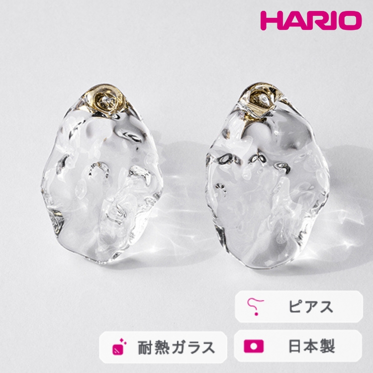 HARIO sAX V[jbNmHAA-SI-Pn ւ̔zs b ϔM KX ANZT[ nI v[Nt@Ng[ El @ tH[} JWA ꂢ  20 30 40 _FM7