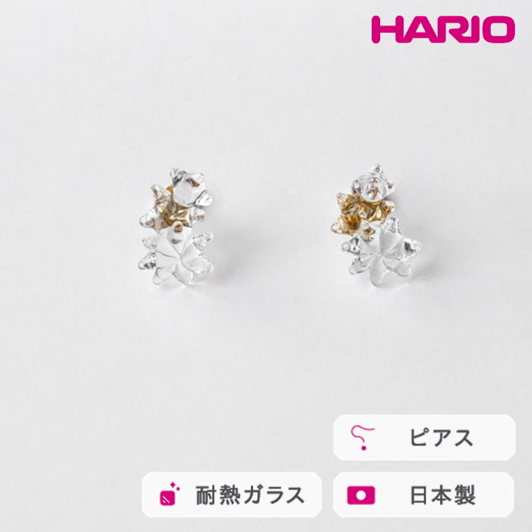 HARIO sAX zVAJ HAA-HO-PbϔM KX ANZT[ nI El @ tH[} JWA ꂢ  20 30 40  v[g Mtg 蕨 j J LOi _FM97
