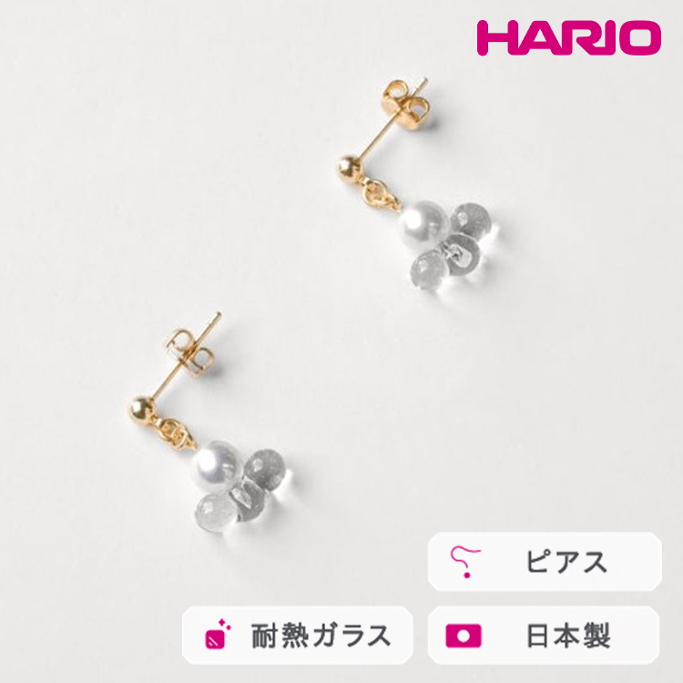 HARIO sAX gCCg FP HAFP-TW-PbϔM KX ANZT[ nI El @ tH[} JWA ꂢ  20 30 40  v[g Mtg 蕨 j J LOi