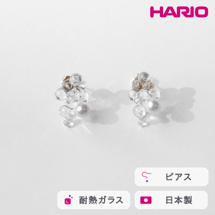 HARIO sAX |X FP HAFP-PL-PbϔM KX ANZT[ nI El @ tH[} JWA ꂢ  20 30 40  v[g Mtg 蕨 j J LOi _FU10