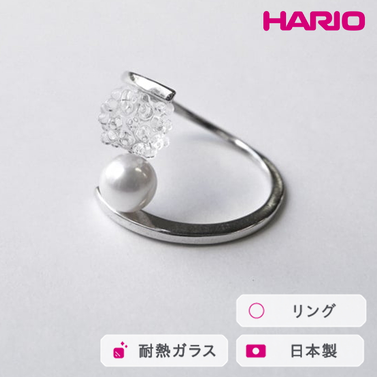 HARIO O uCg FP HAFP-BR-RbϔM KX ANZT[ nI El @ tH[} JWA ꂢ  20 30 40  v[g Mtg 蕨 j J LOi _FU12