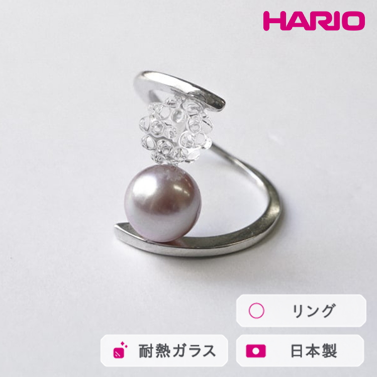 HARIO O uCgJ[ FP HAFP-BC-RbϔM KX ANZT[ nI El @ tH[} JWA ꂢ  20 30 40  v[g Mtg 蕨 j J LO