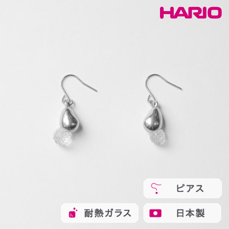 HARIO sAX VYN HANS-SZ-P-TIbϔM KX ANZT[ nI El @ tH[} JWA ꂢ  20 30 40  v[g Mtg 蕨 j J LOi _FU20
