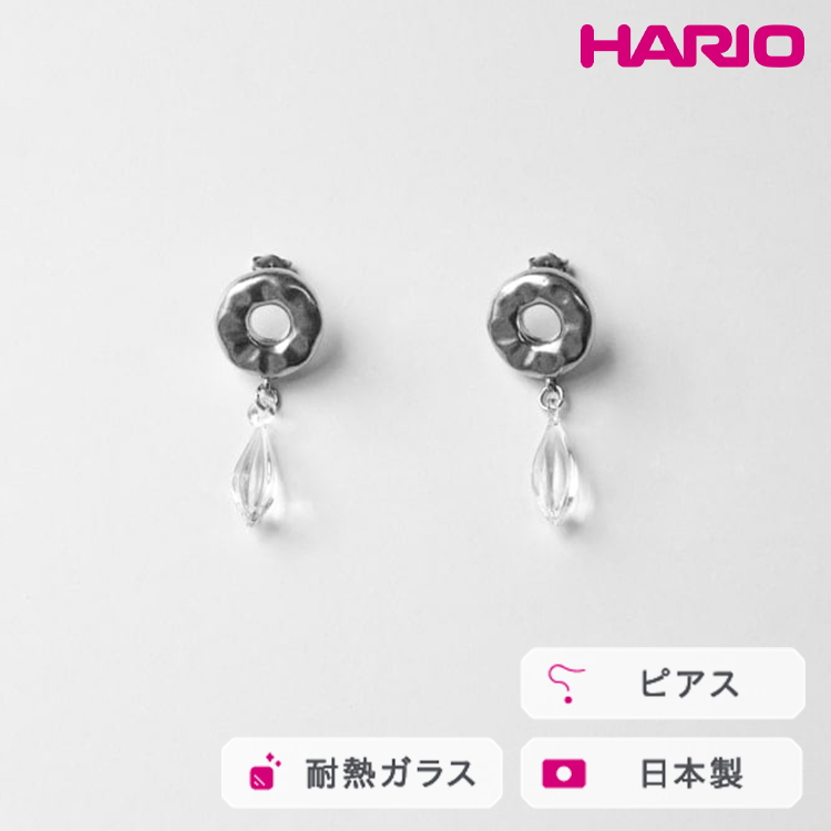 HARIO sAX A HANS-AM-P-TIbϔM KX ANZT[ nI El @ tH[} JWA ꂢ  20 30 40  v[g Mtg 蕨 j J LOi _FU22 