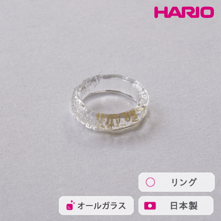 HARIO O X[ HAA-THH-001RbϔM KX ANZT[ nI El @ tH[} JWA ꂢ  20 30 40  v[g Mtg 蕨 j J LOi _FU30