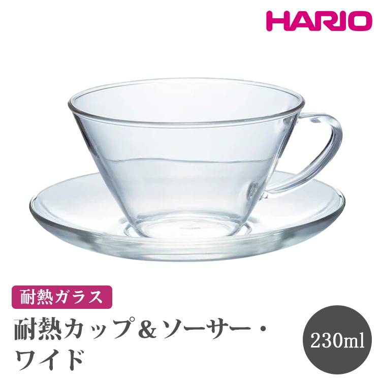 HARIO ϔMJbv\[T[ECh [CSW-1T]bnI  킢 Vv X^CbV ϔM KX H  OX Rbv Jbv }OJbv eB[Jbv ۂ Lb` dq