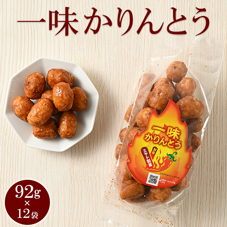 ~gف@ꖡƂ 92g×12 b Ƃ JgE aَq َq XC[c    gَq Ė V   H꒼  Mtg  蕨